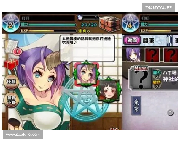 波动少女3角色成长必做技巧 完美提升战力与技能的实用方法