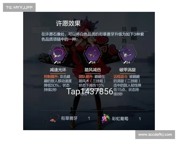 风云岛行动宝箱获取途径详细解析全面攻略分享