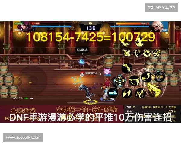 地下城漫游角色加点技巧优化指南提升战力与生存能力的完美策略