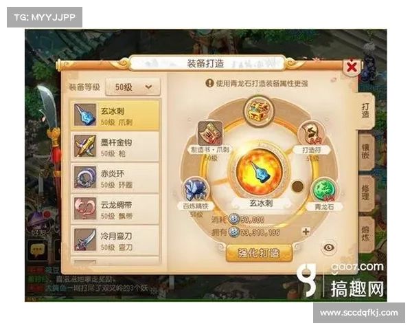 梦幻西游汗血宝马培养五大技巧助你轻松提升战力与效率