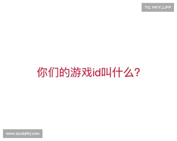 英雄联盟改名活动正式开启，快来参与，给你的召唤师一个全新的名字！