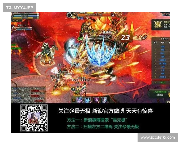 《三国群英网页游戏新版本深度解析与全面推荐》