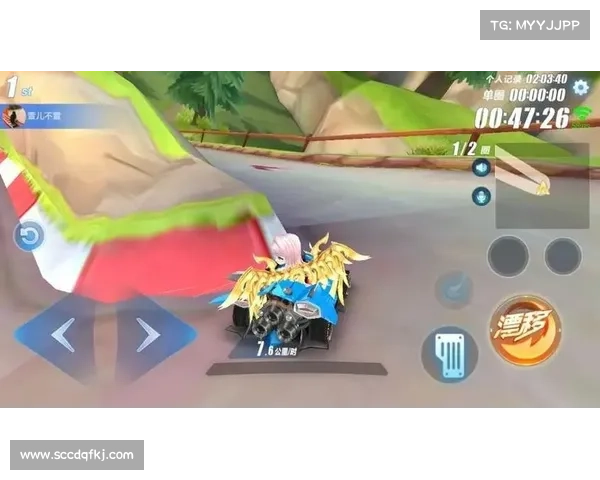 QQ飞车拉车头技巧大揭秘