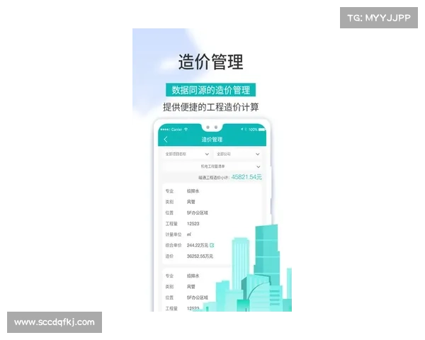 心型护匣制作全程指南：从构思到成品一步到位