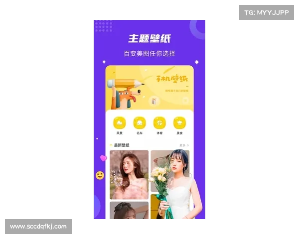 10款精美动态壁纸推荐及下载全攻略助你轻松打造个性桌面