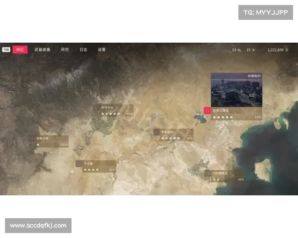 龙跃武器蓄能值机制解析及其在战斗中的策略应用探讨
