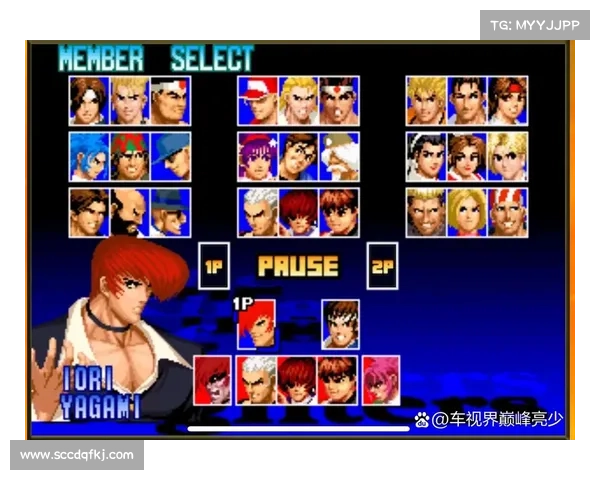 拳皇97秘籍与强化技巧全解析 玩转经典格斗游戏的终极攻略