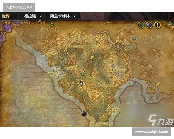 如何顺利到达魔兽世界火焰之地并完成相关任务攻略