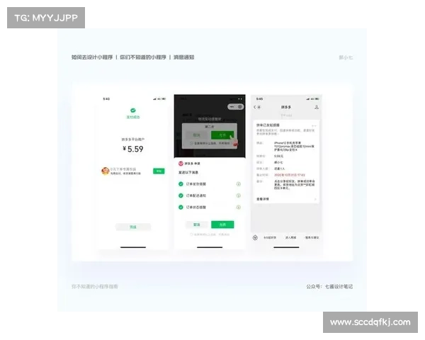 掌握行会3必看全攻略精粹从新手到高手的全面指南