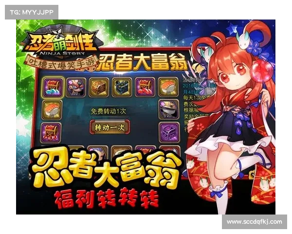 8个提升积分夺宝幸运值满值的实用技巧助你轻松赢取大奖