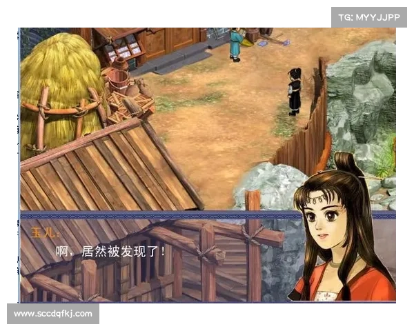 仙剑奇侠传双剑传说中最值得玩家深入探讨的剧情亮点与文化内涵解析 仙剑奇侠传双剑传说中最值得玩家深入探讨的剧情亮点与文化内涵解析