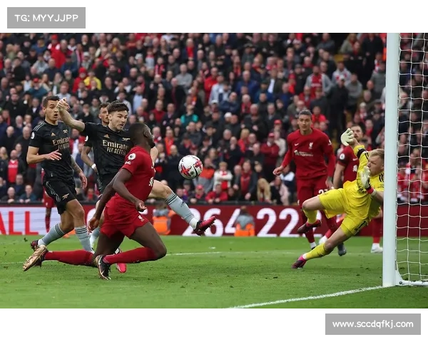 利物浦与阿森纳历年经典对决回顾及精彩时刻汇总