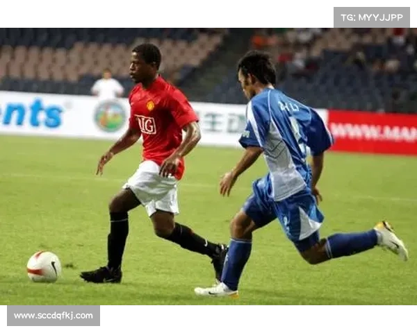 埃弗拉：从曼联传奇到全球足坛的速度与激情象征