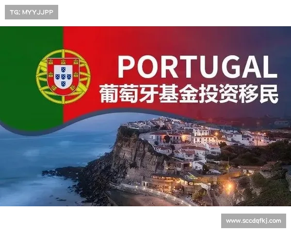 围绕葡萄牙球队叫什么名展开的趣味知识深度解析全面科普指南篇章