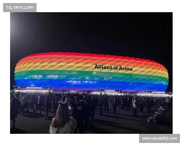 拜仁慕尼黑体育场名称变更引发广泛关注背后的原因与深远影响